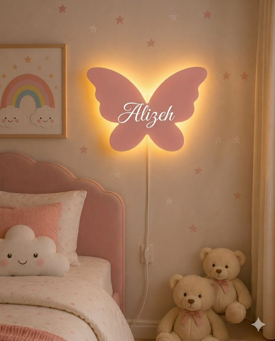 Custom Name Night Light- Kids Room Butterfly Night Lamp